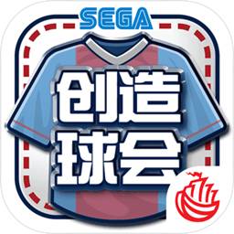 HG22皇冠滚球