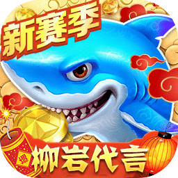 澳门4949资料正版免费大全