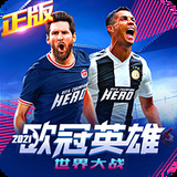 b体育app下载旧版