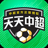 emc体育app下载