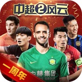 ayx体育官方网站