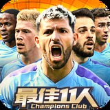 新利18体育