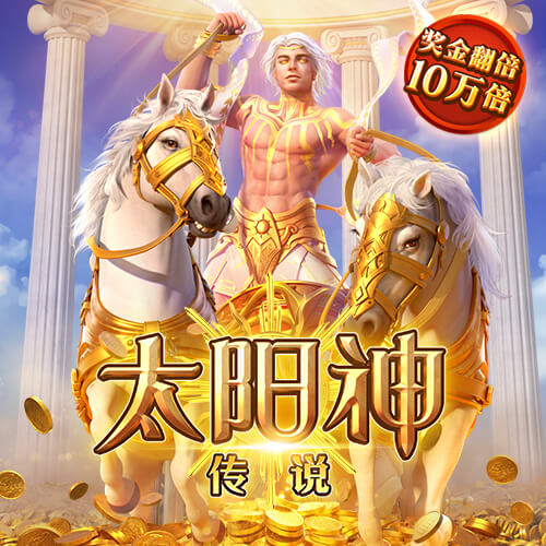 雷泽体育官网下载app