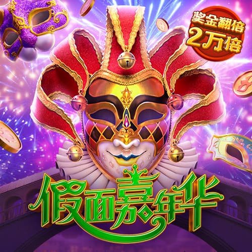 雷火电竞app官网入口