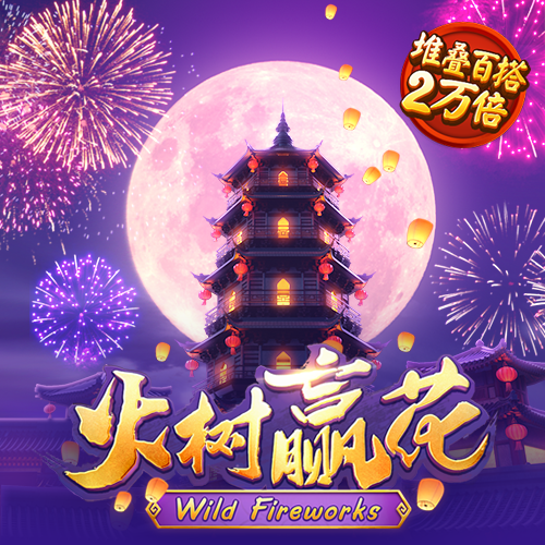 818www威尼斯