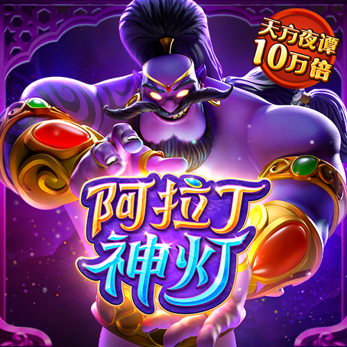 bd半岛·中国官方网站