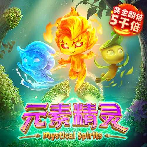 c7体育下载