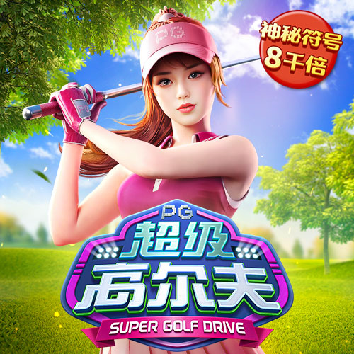 c7加拿大网站下载