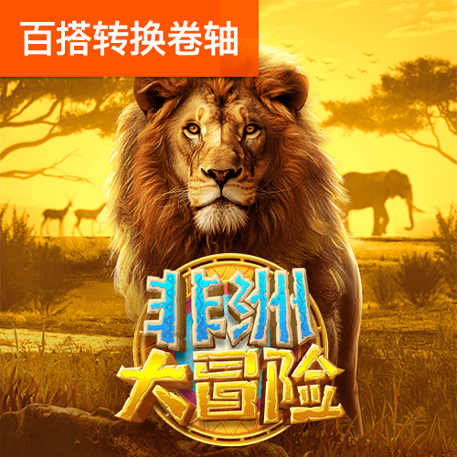 196体育官网首页