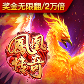 cq9跳高高游戏网站链接