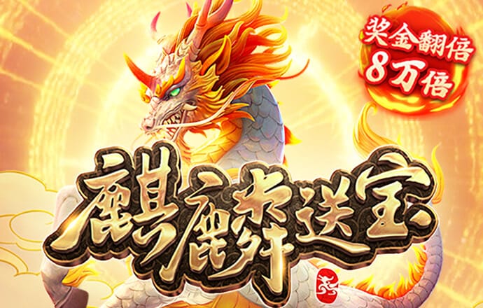 js3845金沙线路官方网