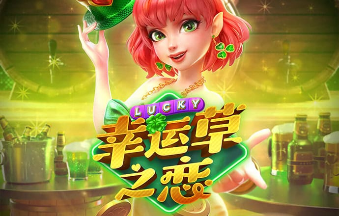 beplay体育官网下载地址