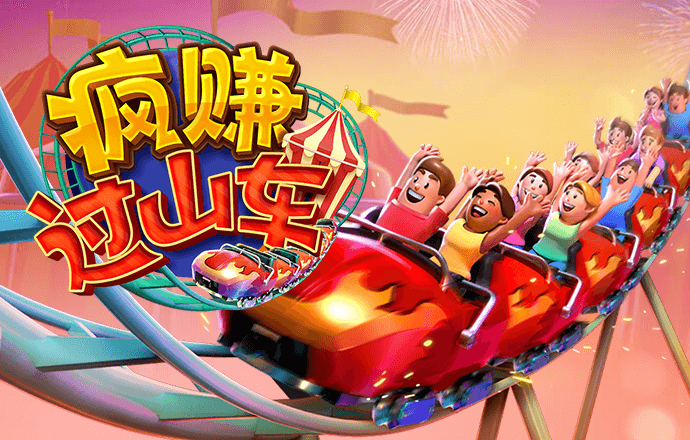 cbin仲博登录下载