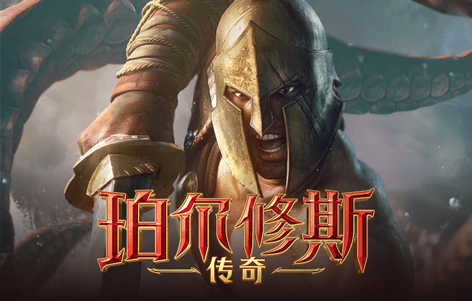 博鱼官方登录入口
