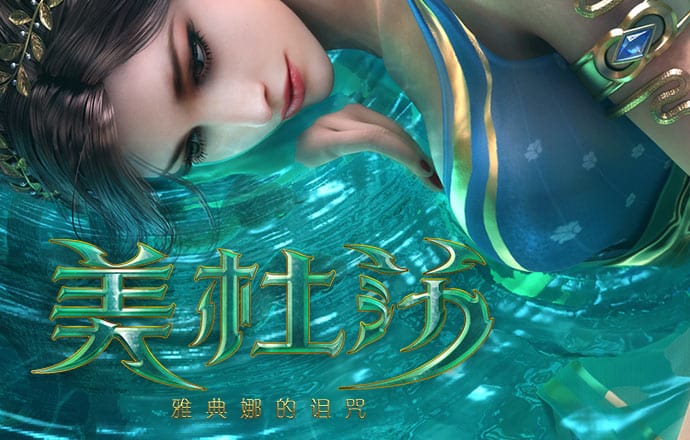 中欧体育vip官网登录入口