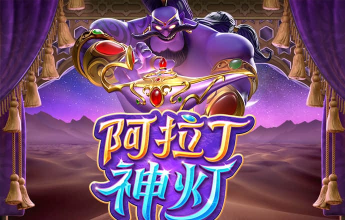 澳门新莆京8513