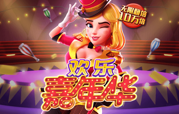 hth官网登录入口
