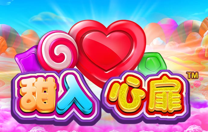 9球体育官网版