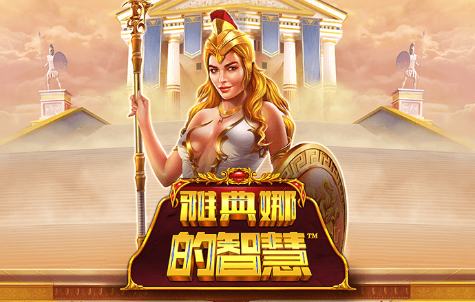 澳门人威尼斯3966