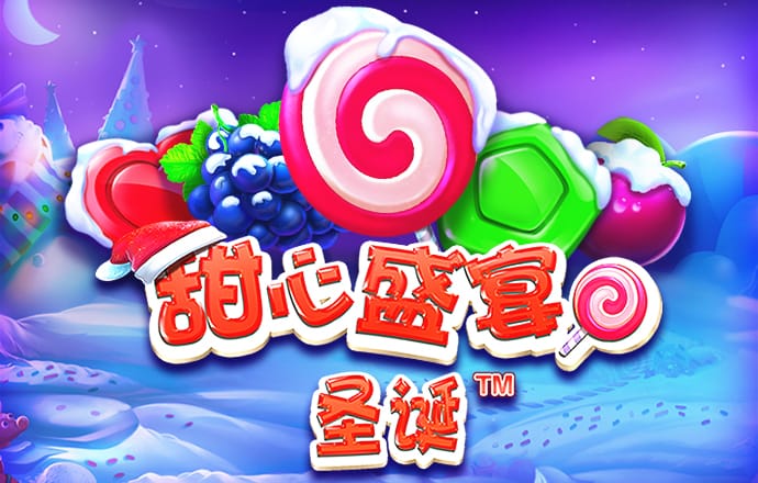 火博体育官方网入口