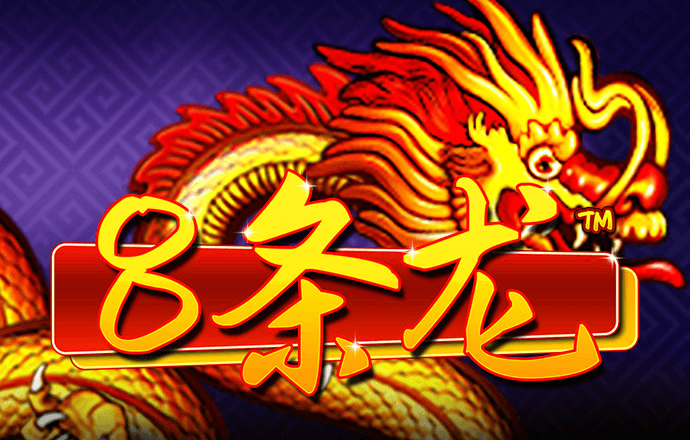 乐发500-首页