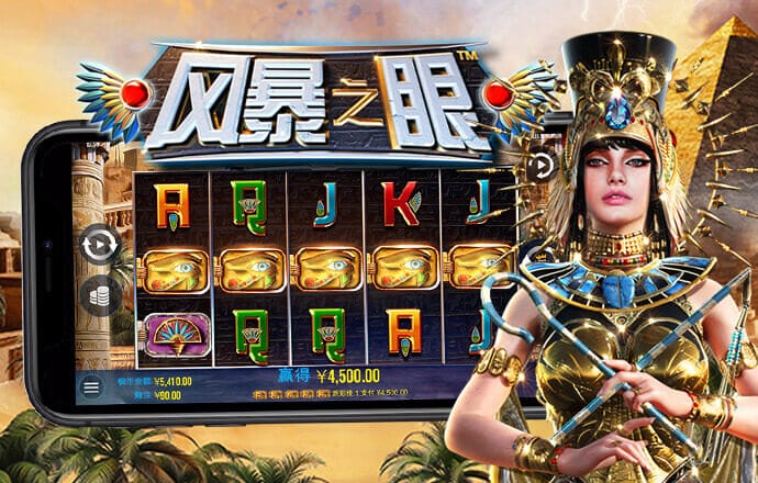bT体育app官网入口