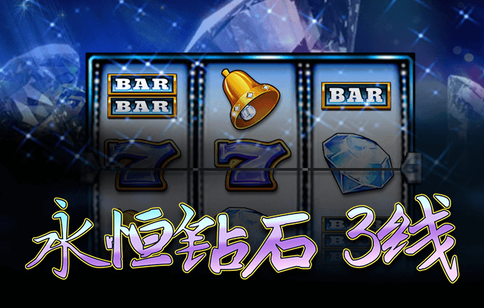 355彩票旧版app下载