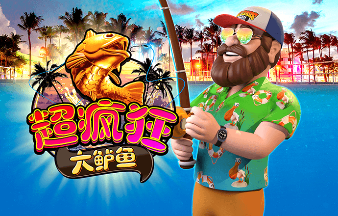 金沙集团3354