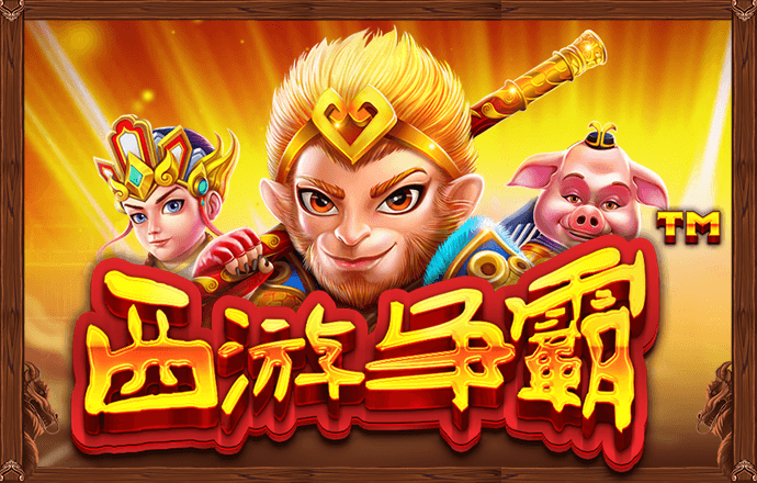 4118ccm云顶集团