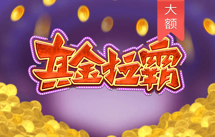 华体育官方入口