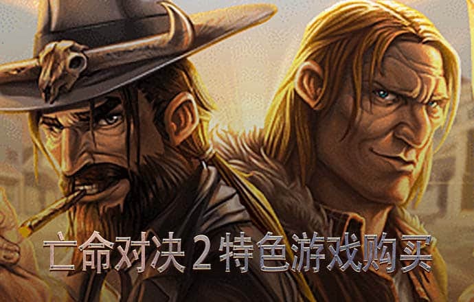 美狮贵宾会092
