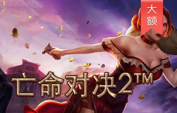 博奥体育app下载ios