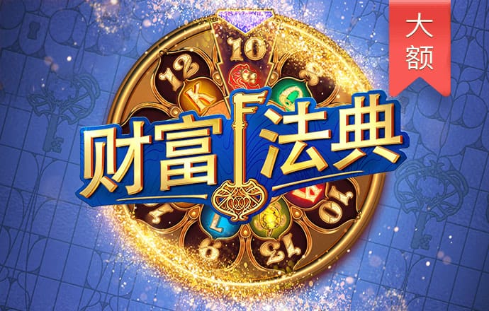亚洲城登陆大厅官网