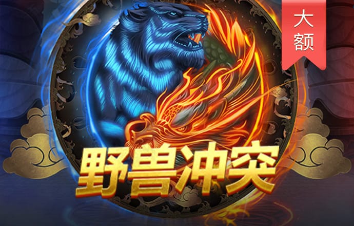 博澳体育app官网入口下载