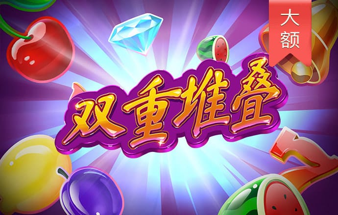 亚星游戏官网