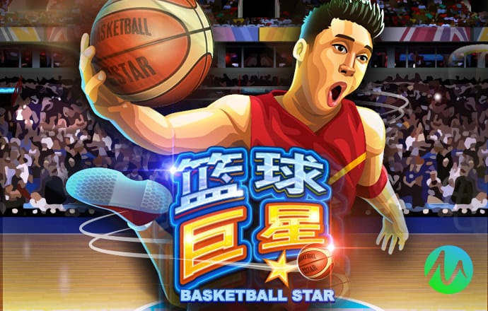 云开全站app官方