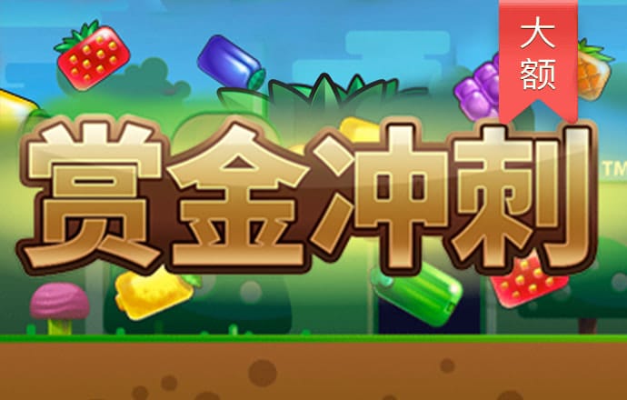 9球体育官网