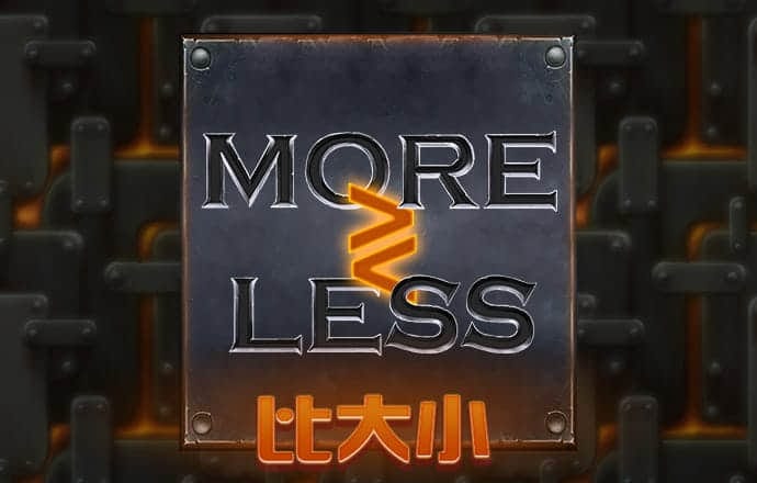 精彩网短信特邀网页