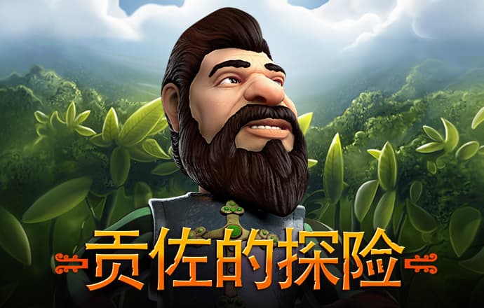 大发彩神8争霸登录