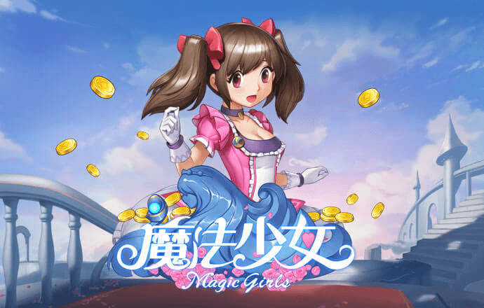 best365体育官网登录大全