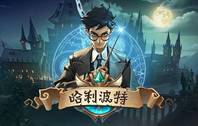 威廉体育app官网下载