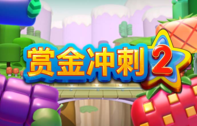 8087金沙娱场城官网最新版