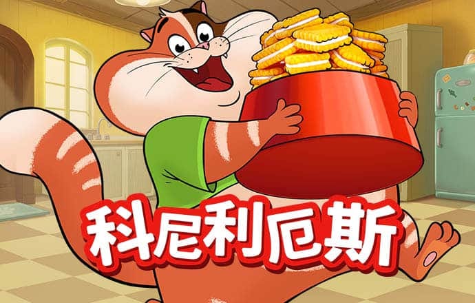 艾尚体育官方入口在哪