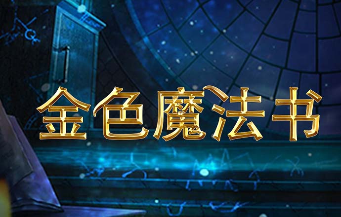 b体育下载