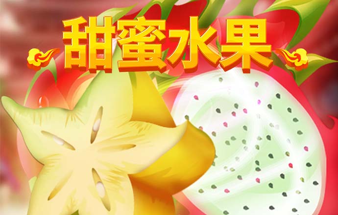 爱游戏网页版登录平台