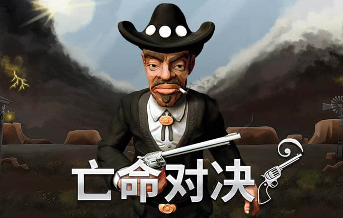 乐冠国际注册