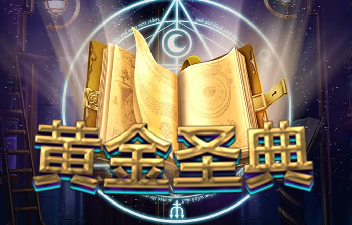 华体app