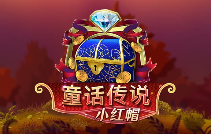 华体汇手机版官网