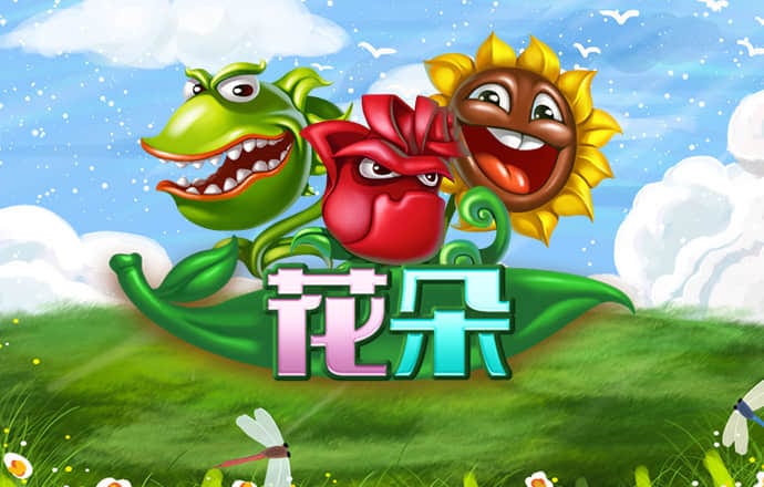 亚星游戏娱乐官网333