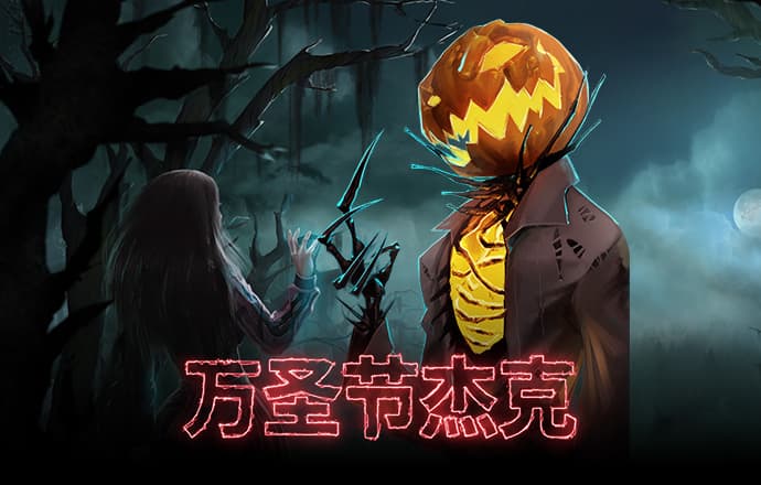 乐鱼体育app官方网站下载